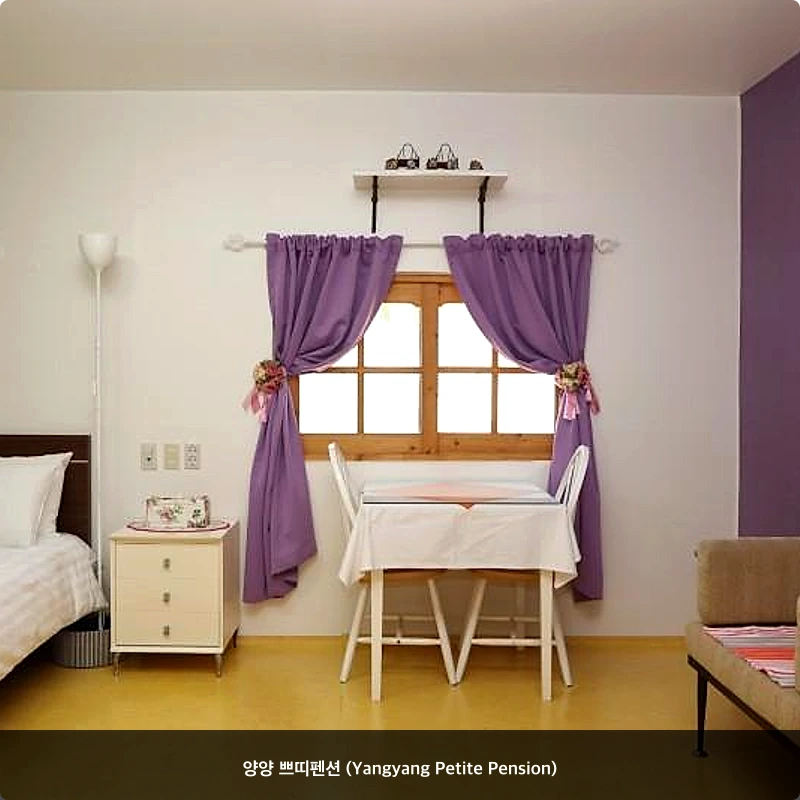 양양 쁘띠펜션 (Yangyang Petite Pension)_4