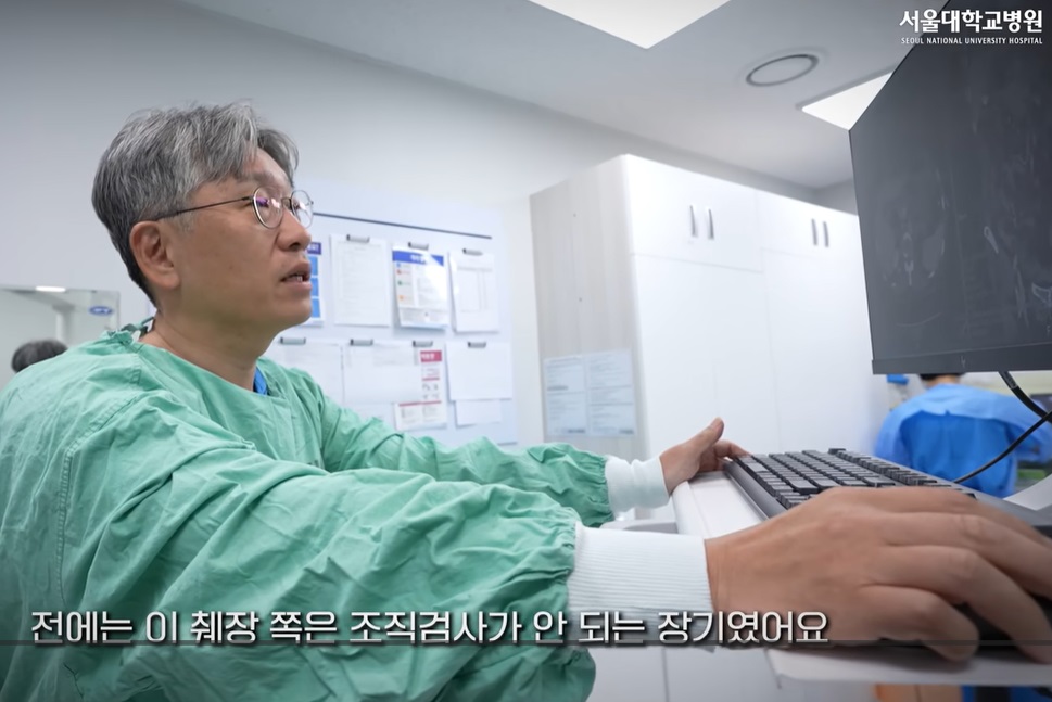 췌장암-명의-