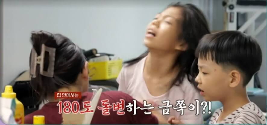 요즘-육아-금쪽같은-내새끼-210회