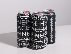 지디하이볼 CU 한정 예약 방법 도수 맛 후기 굿즈 정보