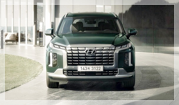 펠리세이드 풀체인지