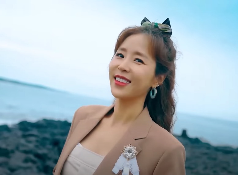 신지