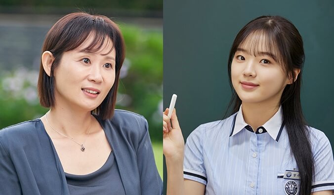 조수희&#44; 방수아