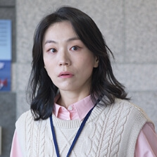 이화정