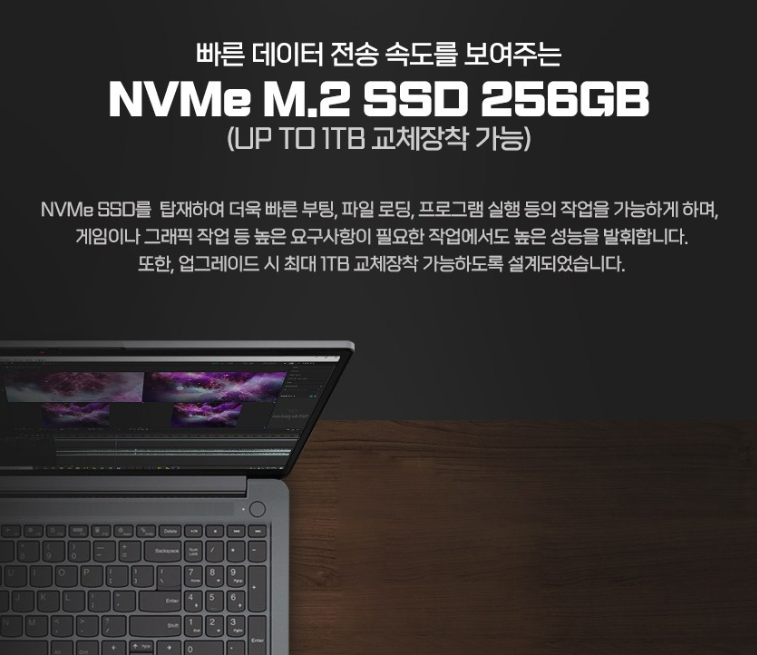 가성비노트북레노바아이디어패드슬림3