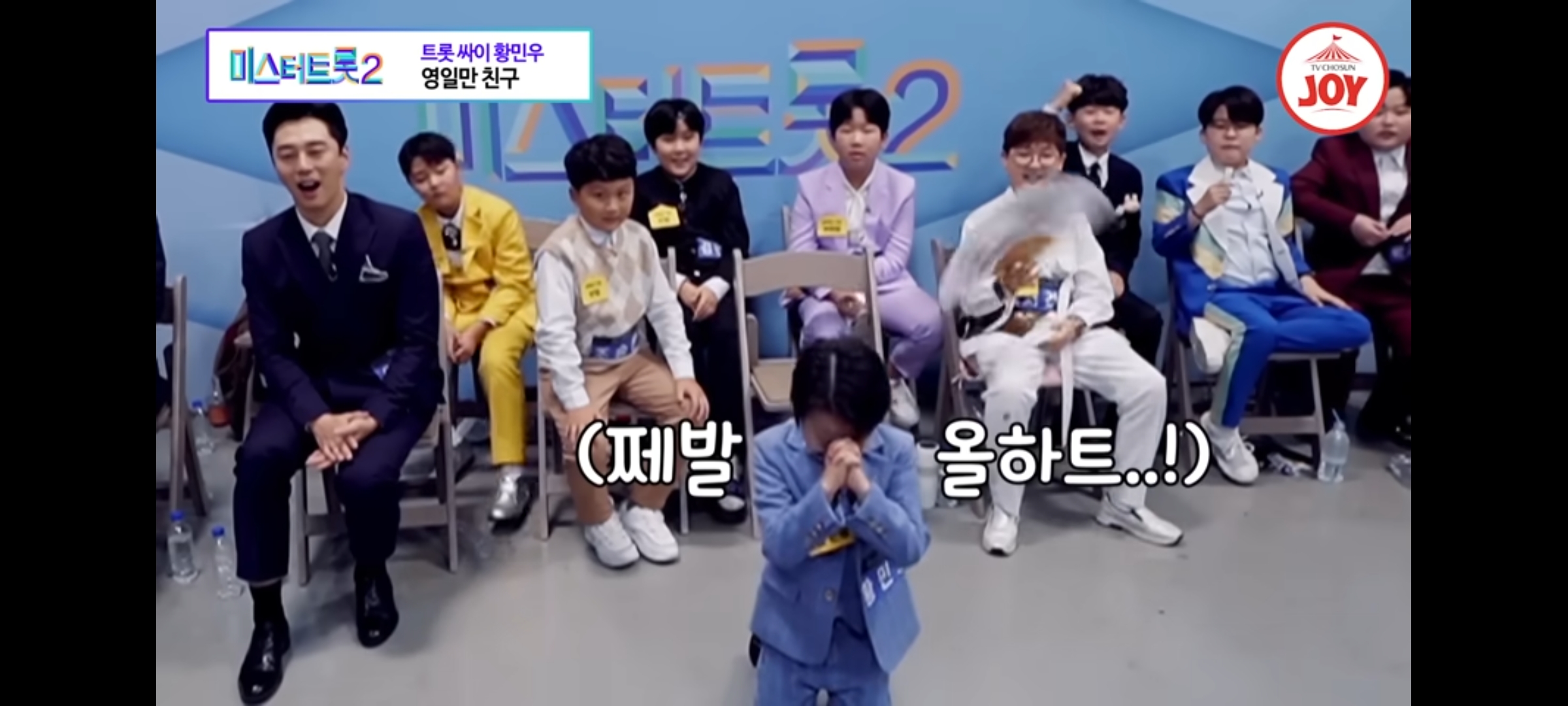 황민우 26