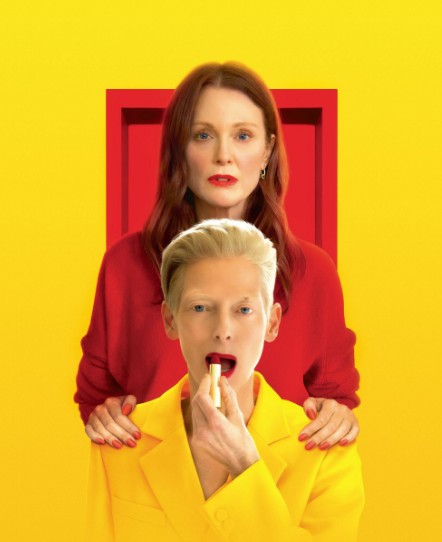 삶과 죽음, 우정과 안락사를 다룬 영화다시보기추천 룸 넥스트 도어 결말 후기 리뷰 - 호평과 혹평