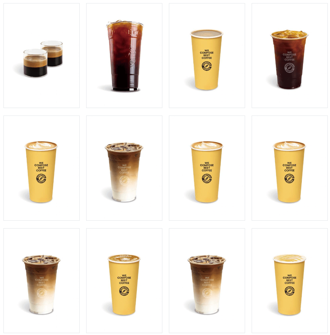 컴포즈커피_커피메뉴