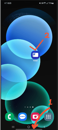 삼성페이 어플 실행