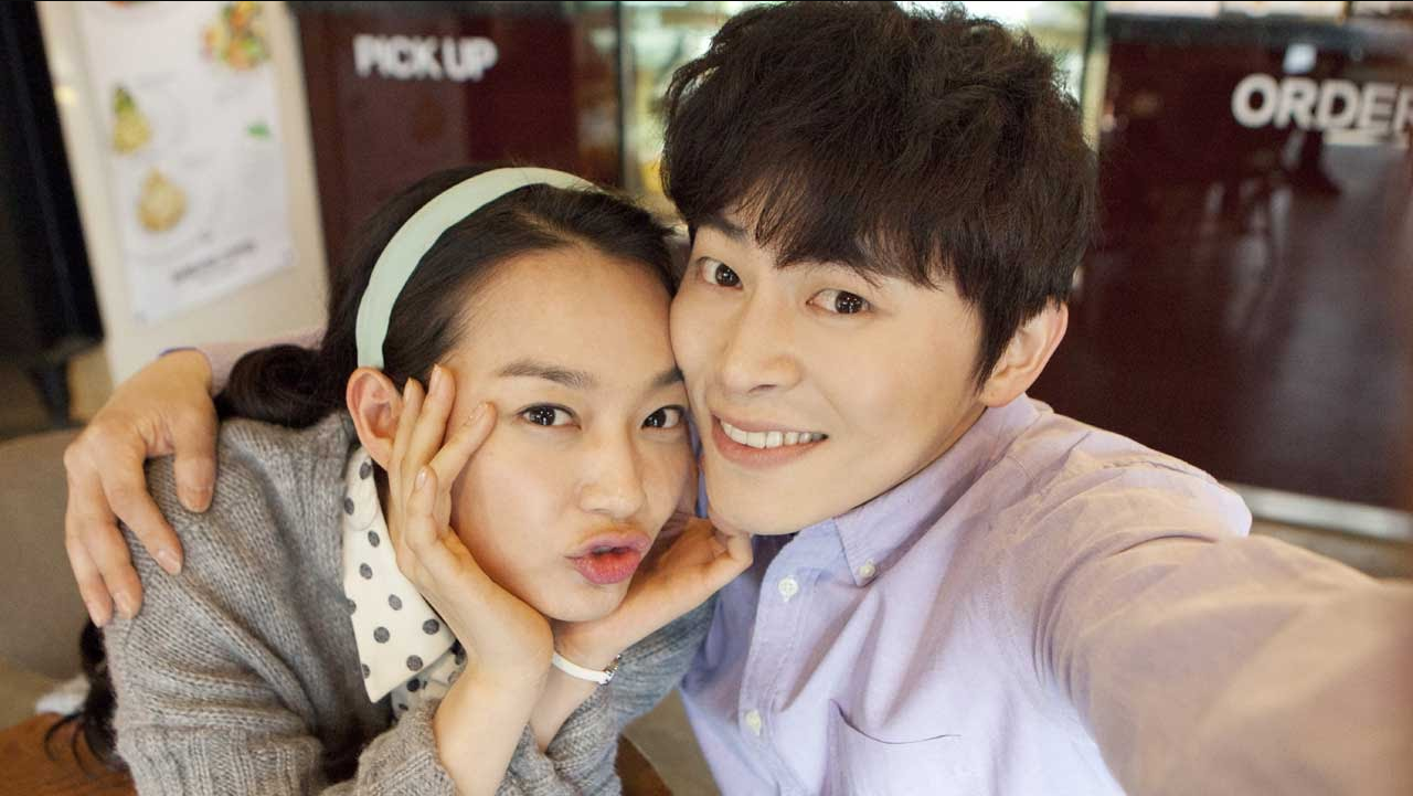 나의 사랑 나의 신부