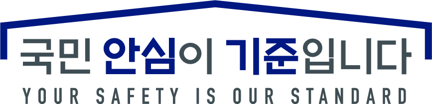식약처