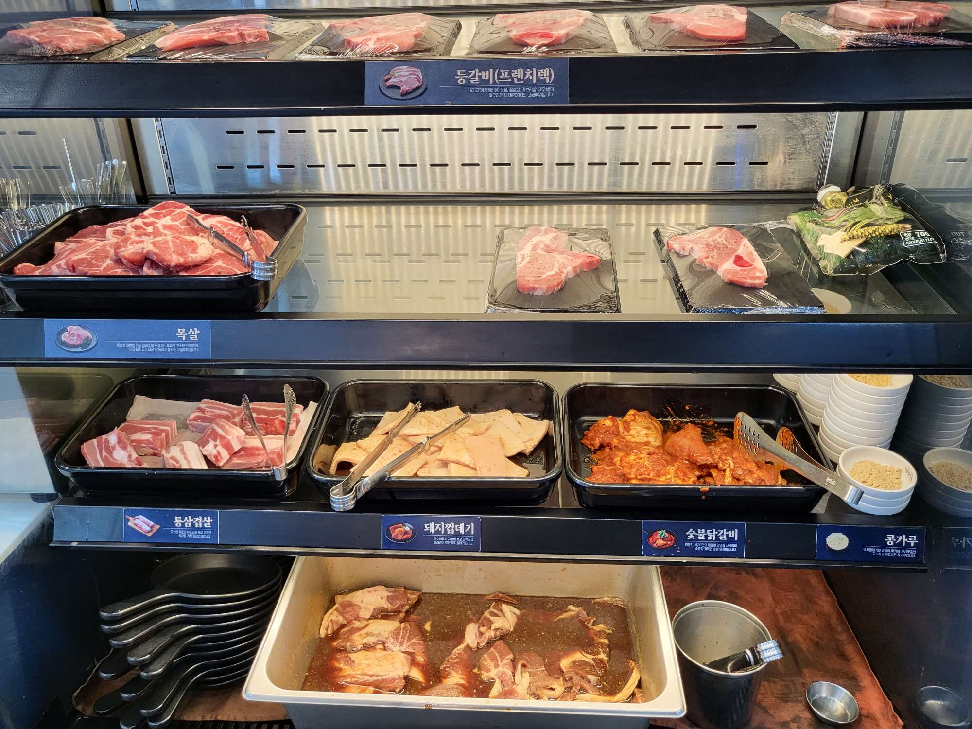 명륜진사갈비 - 고기