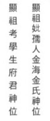 조부모