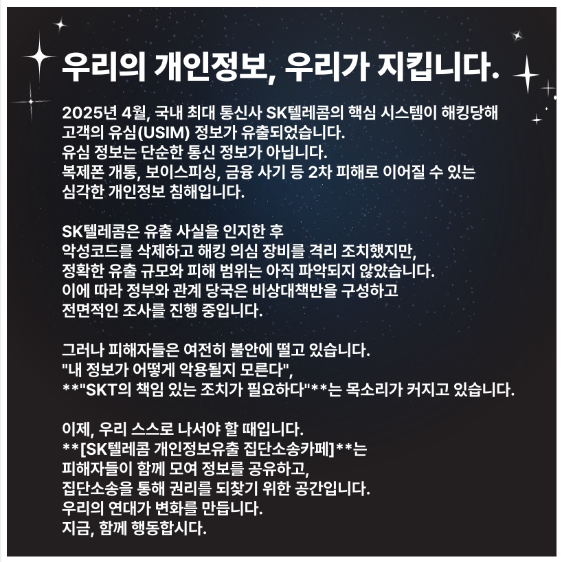 네이버카페 이미지