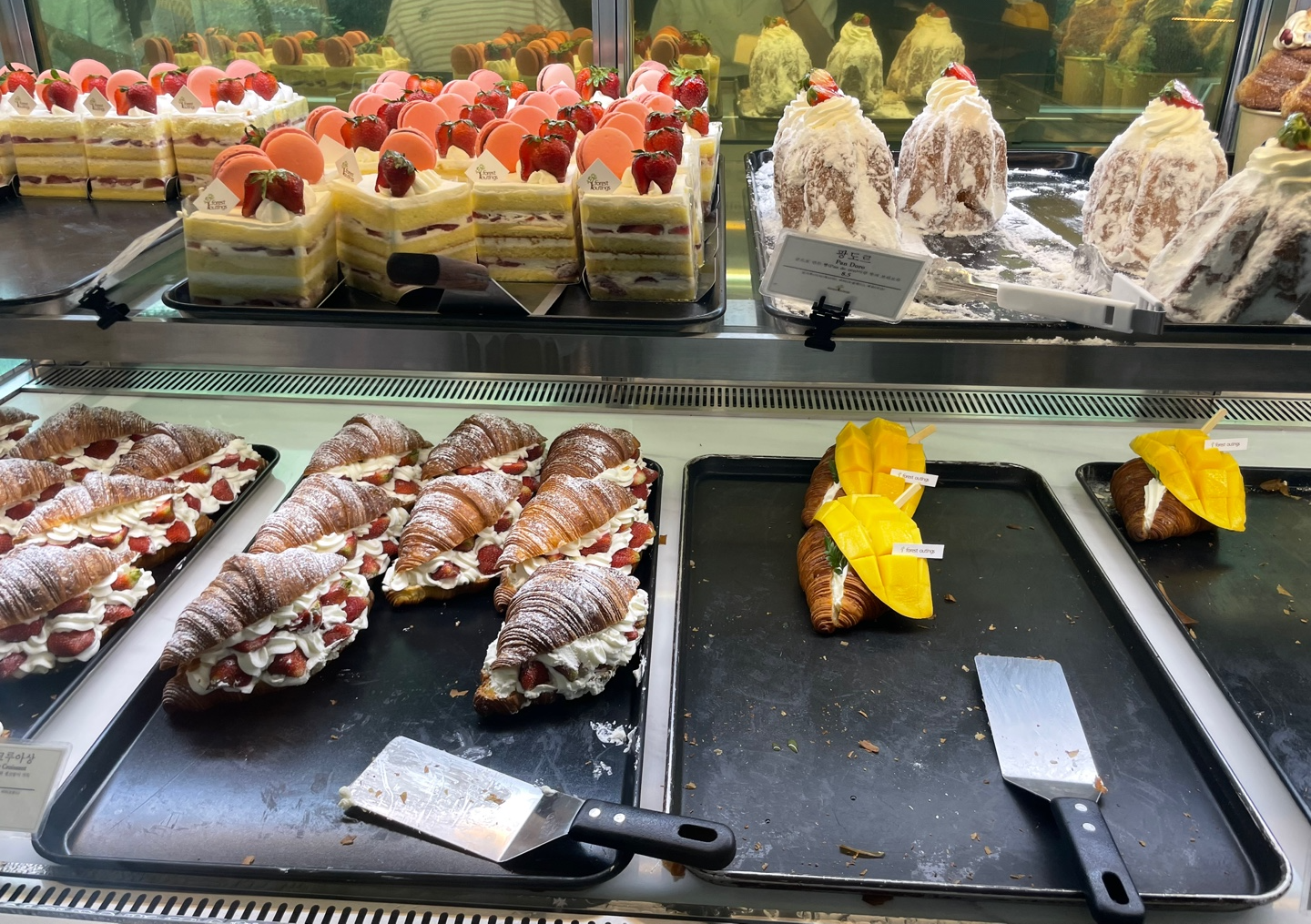 포레스트아웃팅스 용인 신상 대형 베이커리 카페