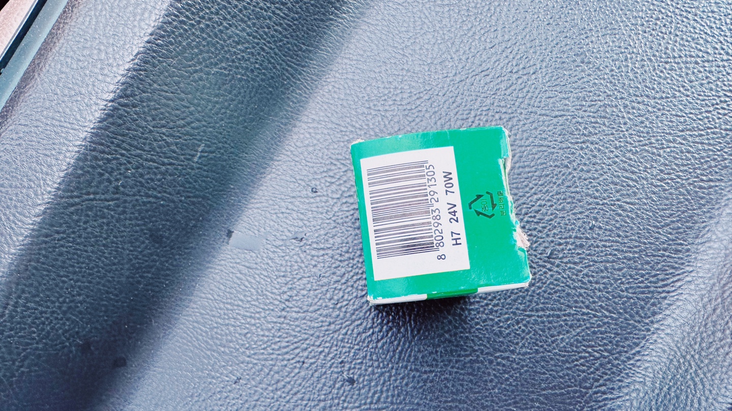 버스 전조등 교체하기