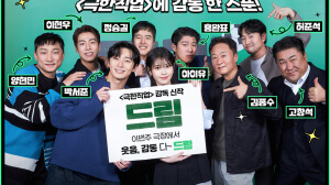 영화드림