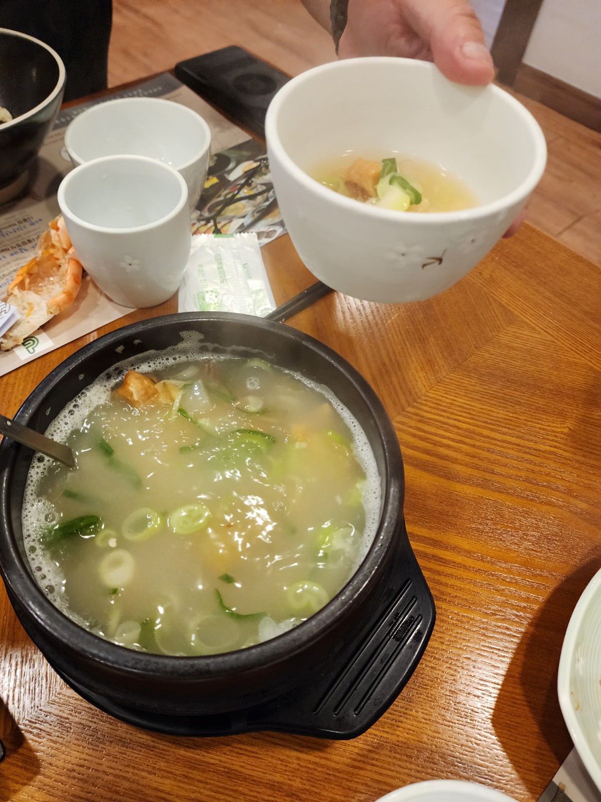 황태국