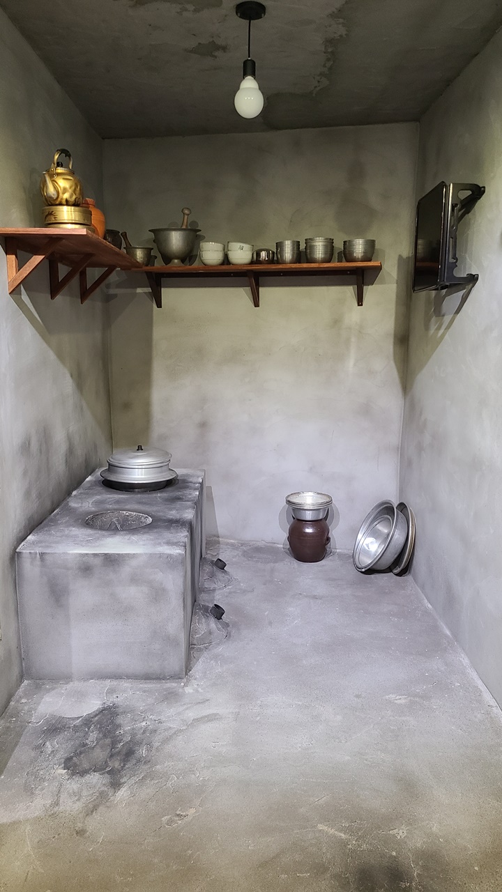 하남역사박물관-근현대실