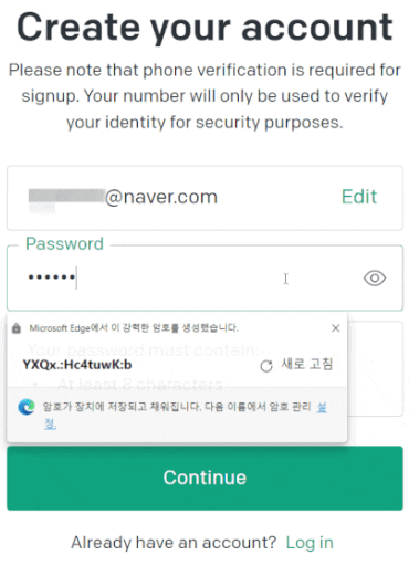 챗 gpt 사용법 사이트