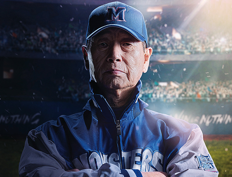 최강야구- 신뢰 파괴와 제작진 교체