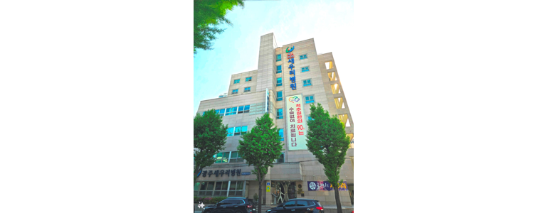 광주 서구 내과