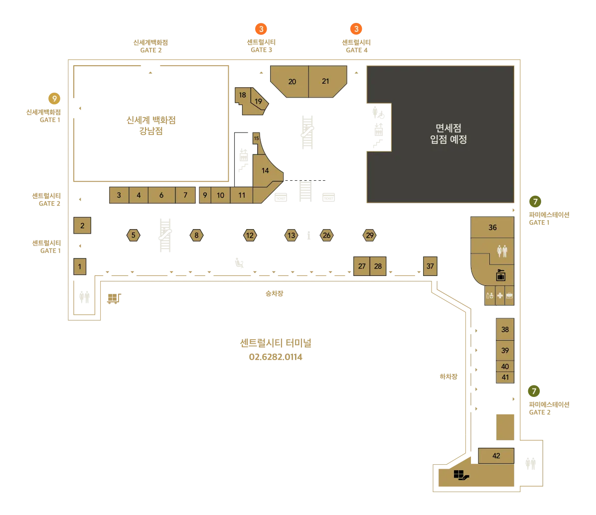 센트럴시티 터미널 시간표 예매 요금_1