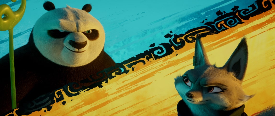 쿵푸팬더 4