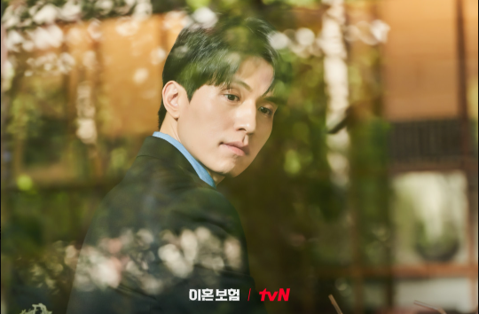 이혼보험 드라마 출연진, 재방송, 시청률, OTT