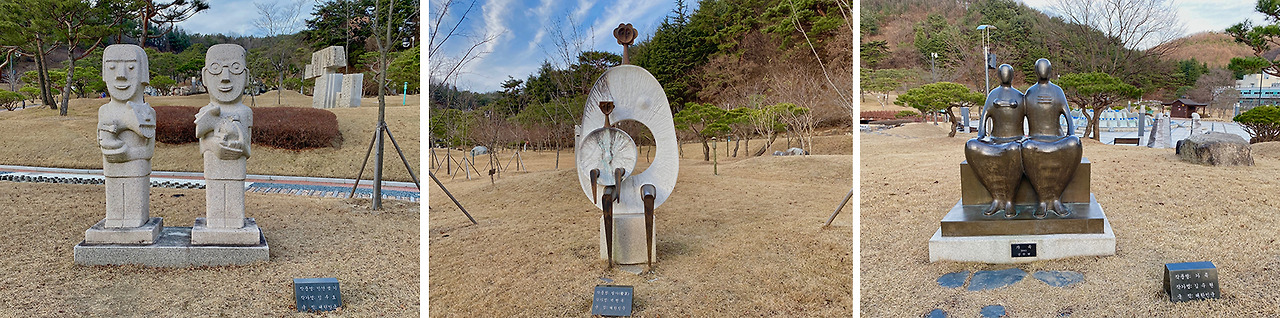  직지문화공원