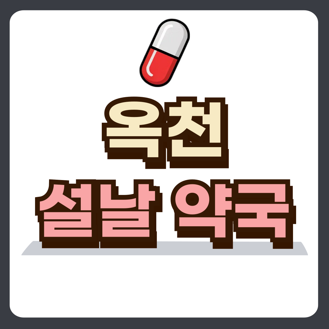 썸네일-입니다.