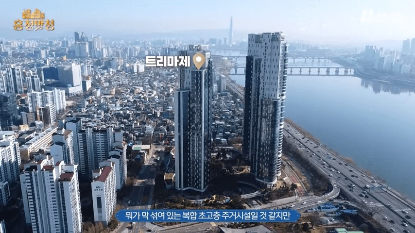 건폐율 용적율