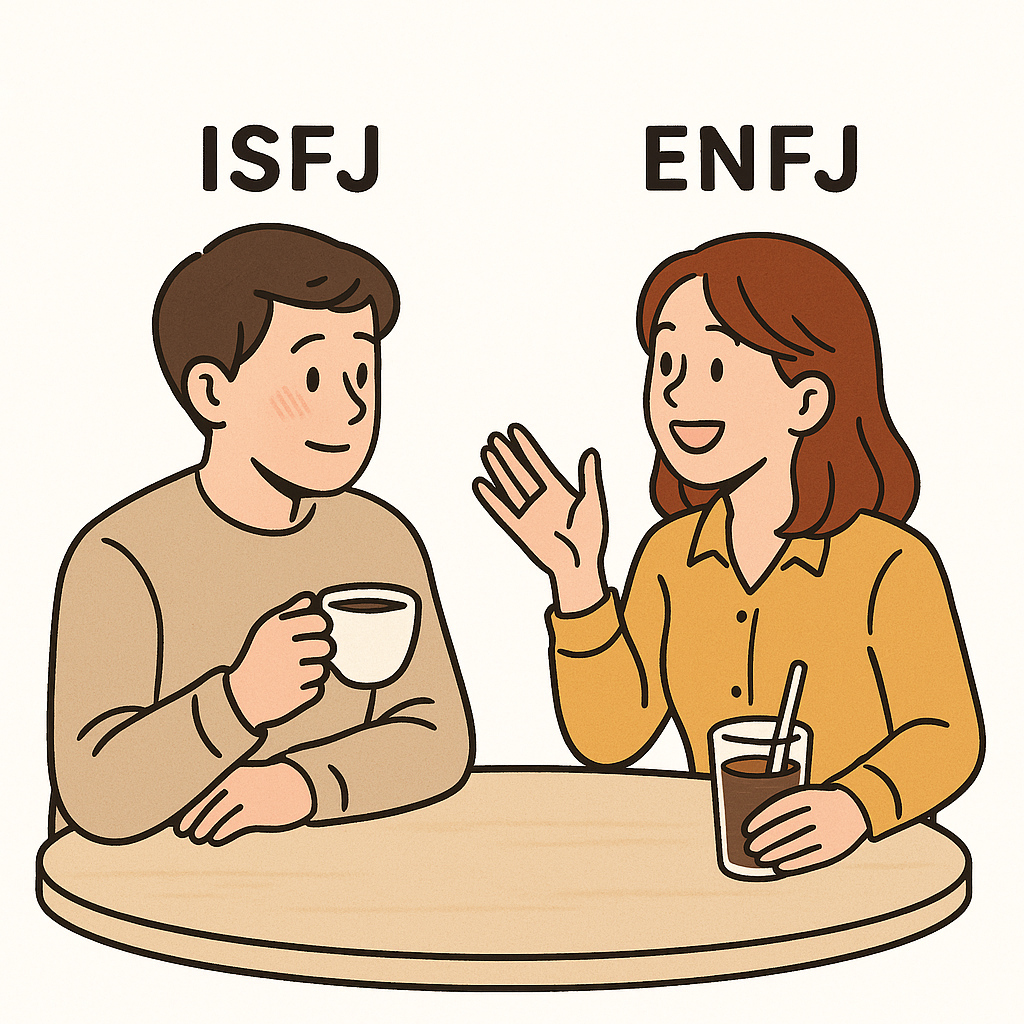 ISFJ 남자 X ENFJ 여자 연애 분석: 호감, 갈등, 재회까지 모든 것