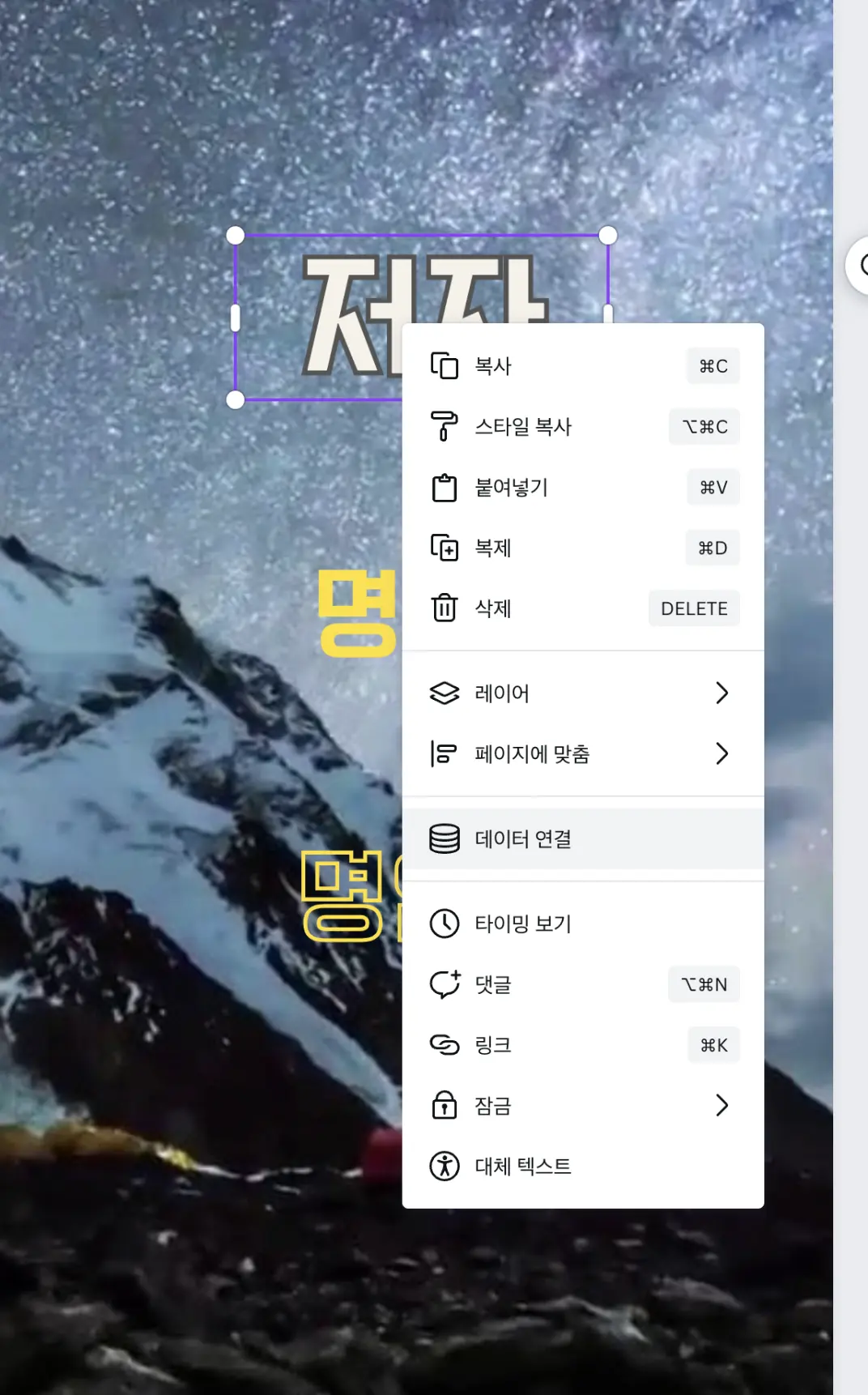 챗gpt-유튜브-쇼츠-무제한-만들기
