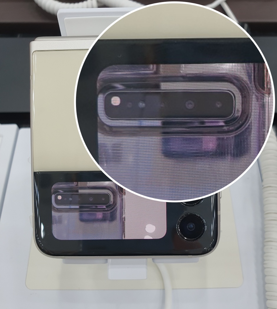 갤럭시제트플립3자급제