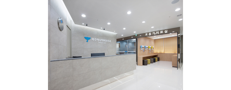 파주시 이비인후과