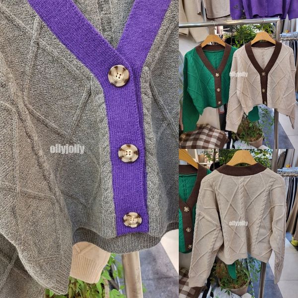 케이블 가디건 배색 초록색 가디건 올리졸리 H0576