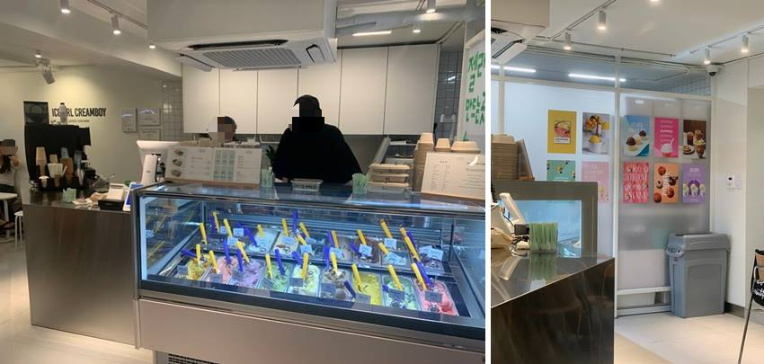 매장 내부 모습