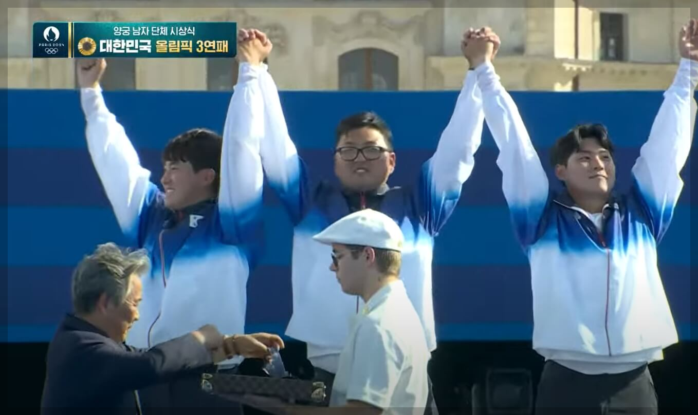 한국 남자 양궁, 올림픽 3연패 달성! 파리올림픽 금메달
