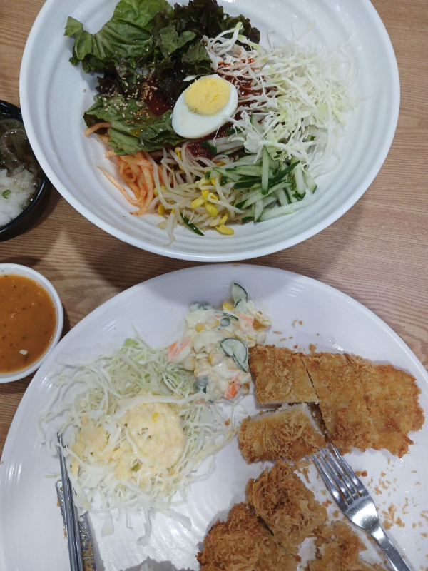 미진 오늘메뉴