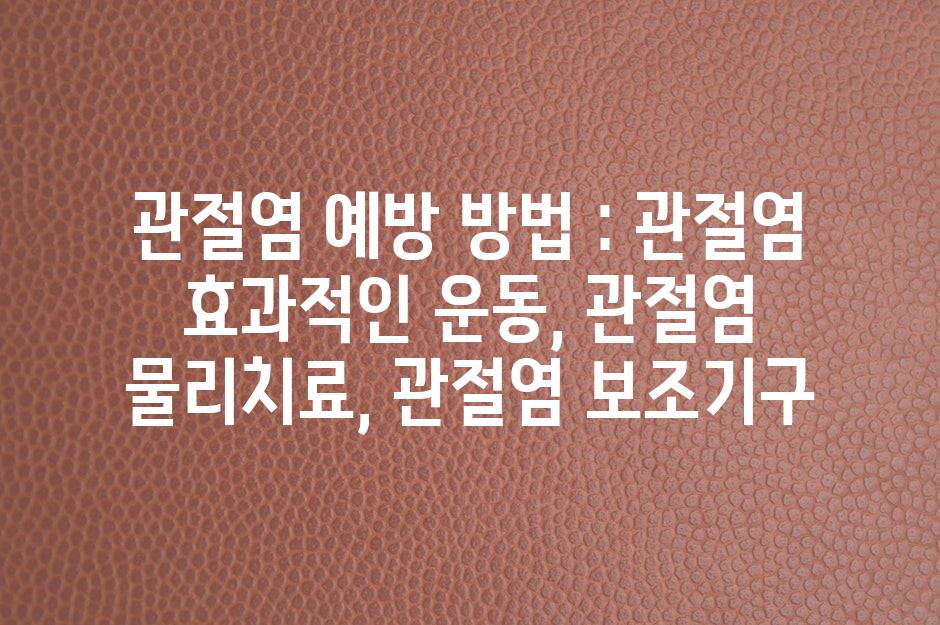 샘플 (49)