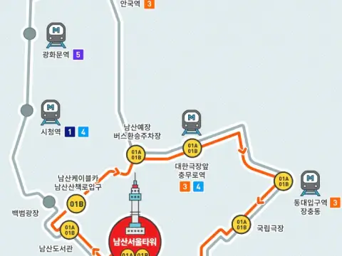남산케이블카-단풍명소-남산타워가는법