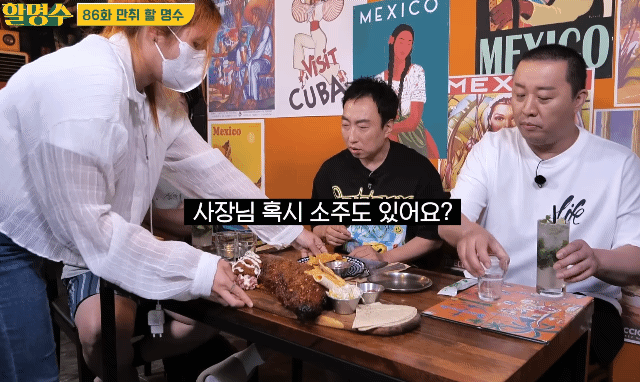 움짤
