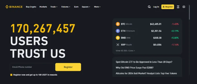 바이낸스 거래소 가입 방법