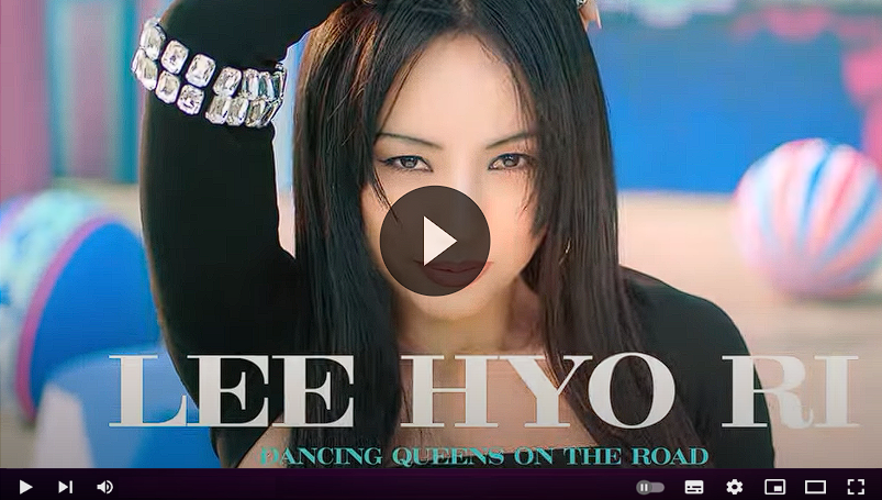 댄스가스-유랑단-보러가기