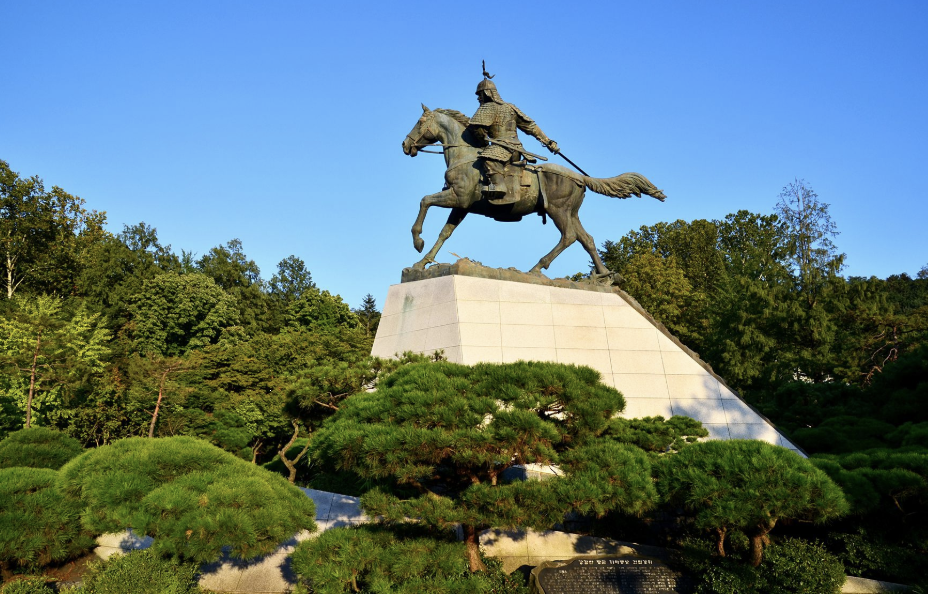 낙성대 공원 이미지