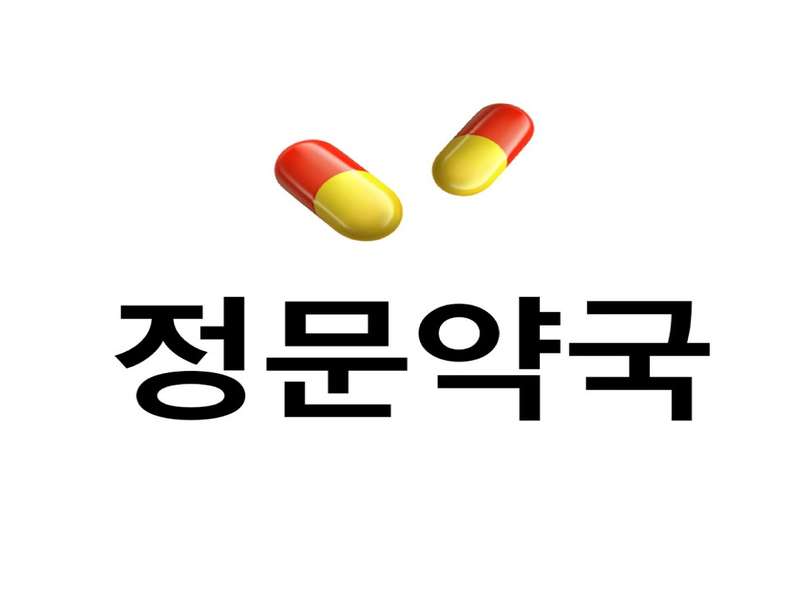 1. 정문약국 소개