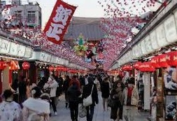 Major Earthquake in Japan