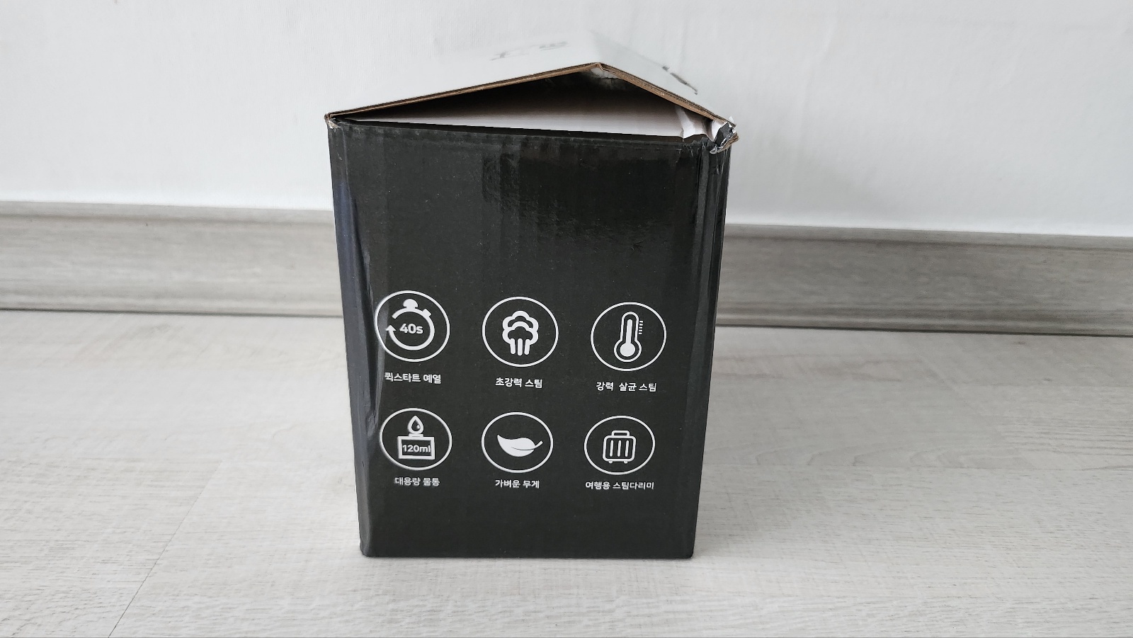 마이뉴핸디형-스팀다리미