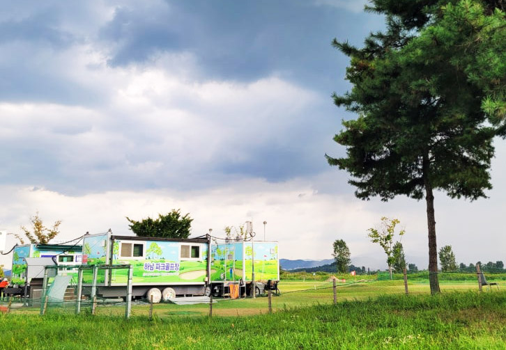 밀양 하남파크골프장 (주소: 경남 밀양시 하남읍 수산리 418-5번지 일원)